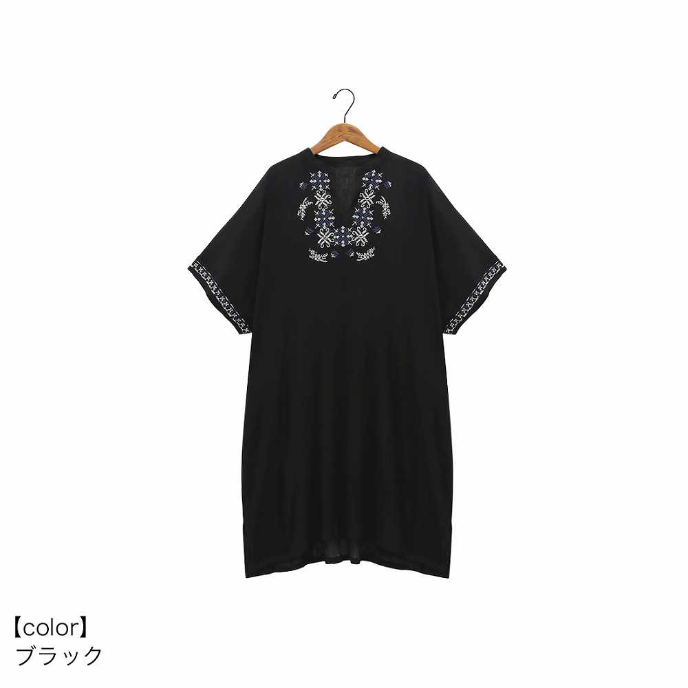 ڽղưshanti  / ե˥å ꥨ󥿥륹ƥå