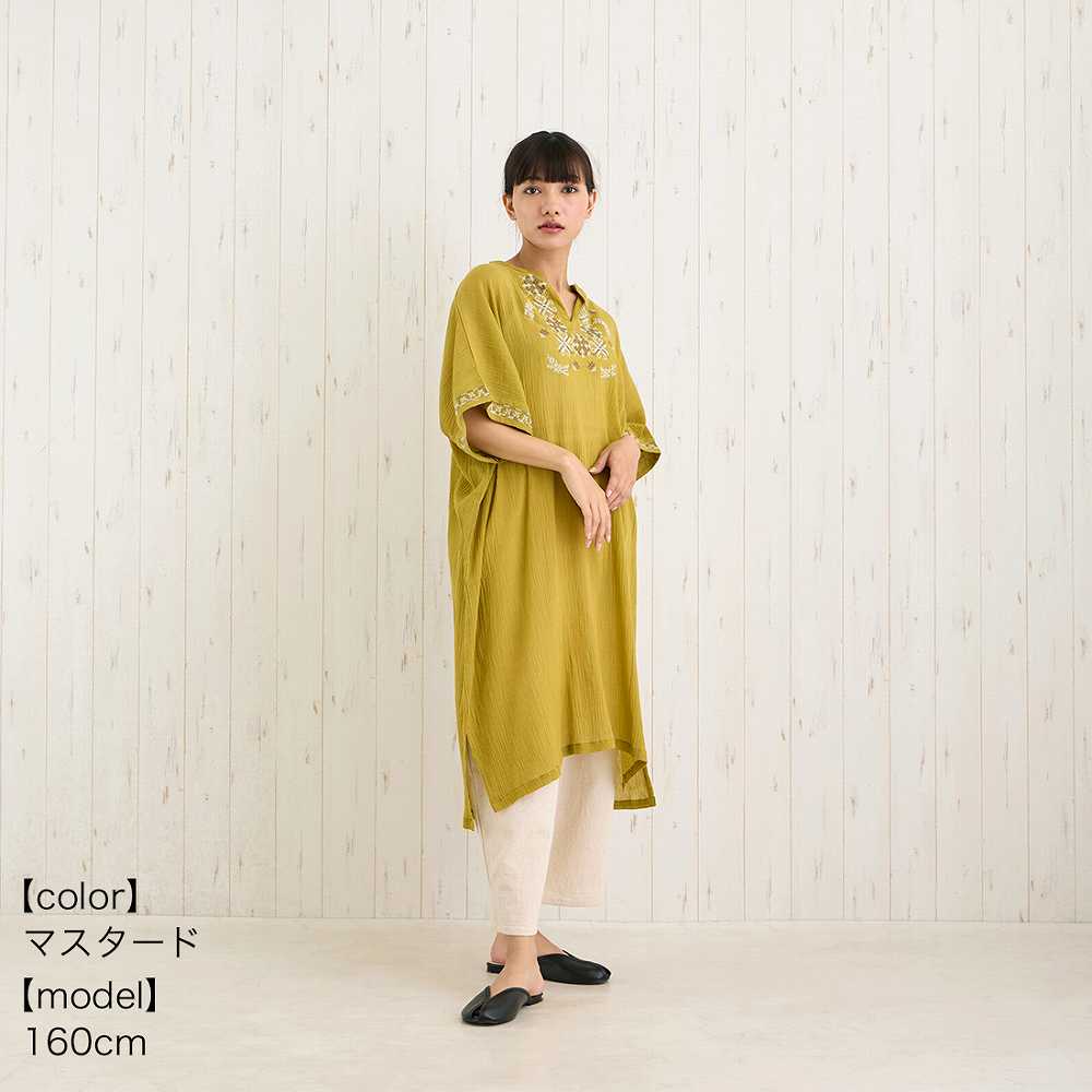 ڽղưshanti  / ե˥å ꥨ󥿥륹ƥå