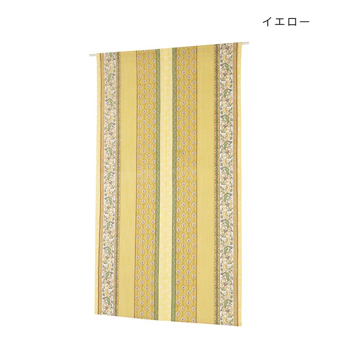 shanti / �Τ�� �ޥ륻���楹�ȥ饤��