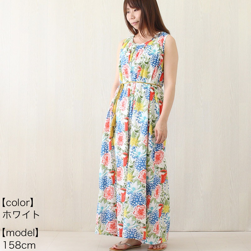 ��20%OFF�� shanti / PORINA ���ԡ��� / �ܥ��˥��륬���ǥ�