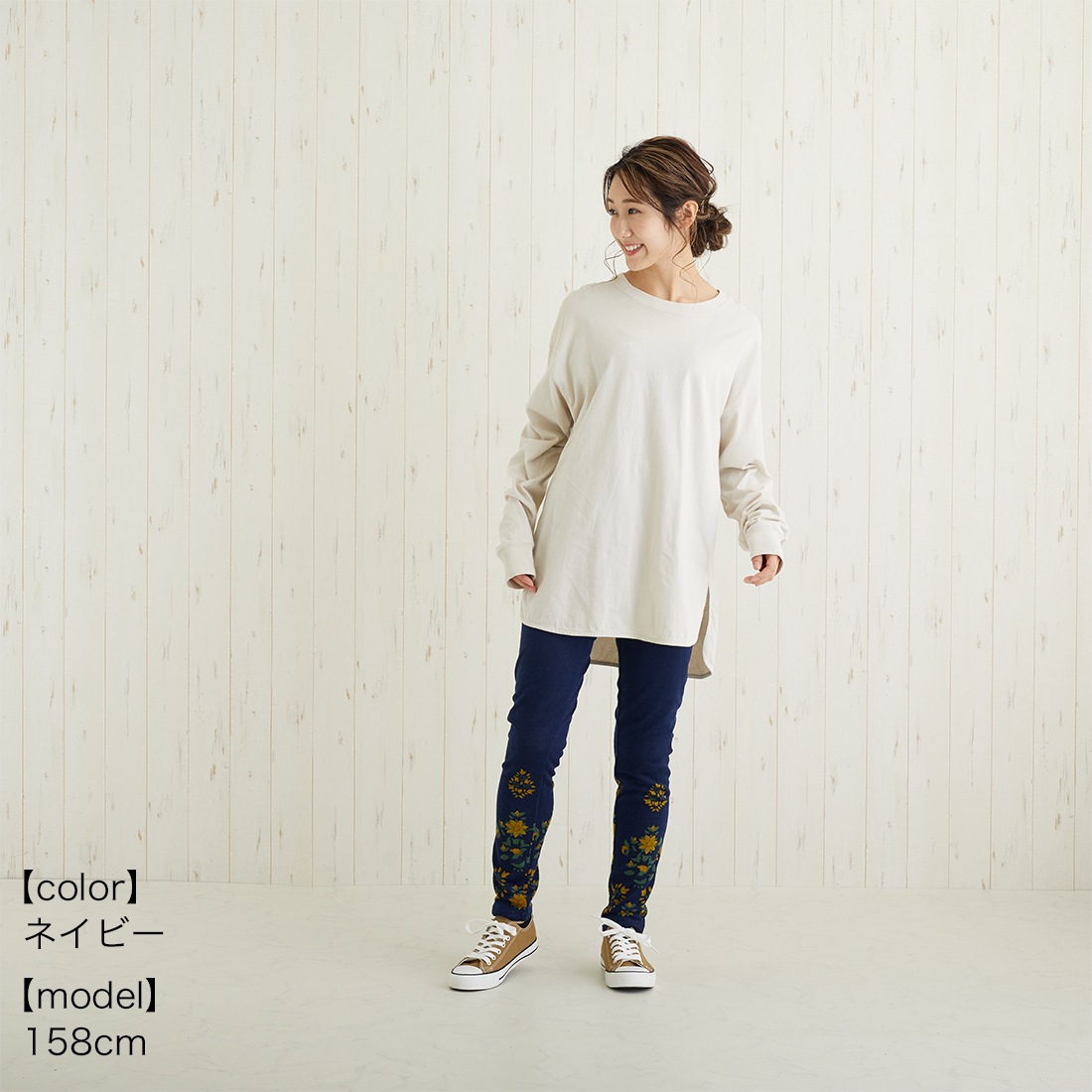 ��10%OFF�� shanti / PORINA �쥮�� / �����ɥ� [�᡼�����о���]