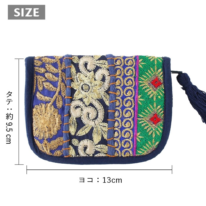 shanti / ����Хǥ����ѥå� �������ݡ��� [�᡼�����о���]