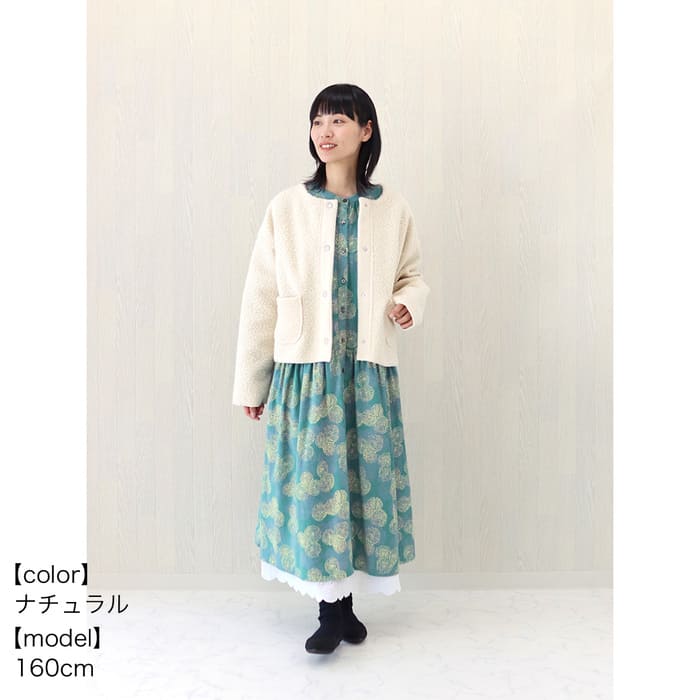 ڿ shanti / 㥱å ֡졼