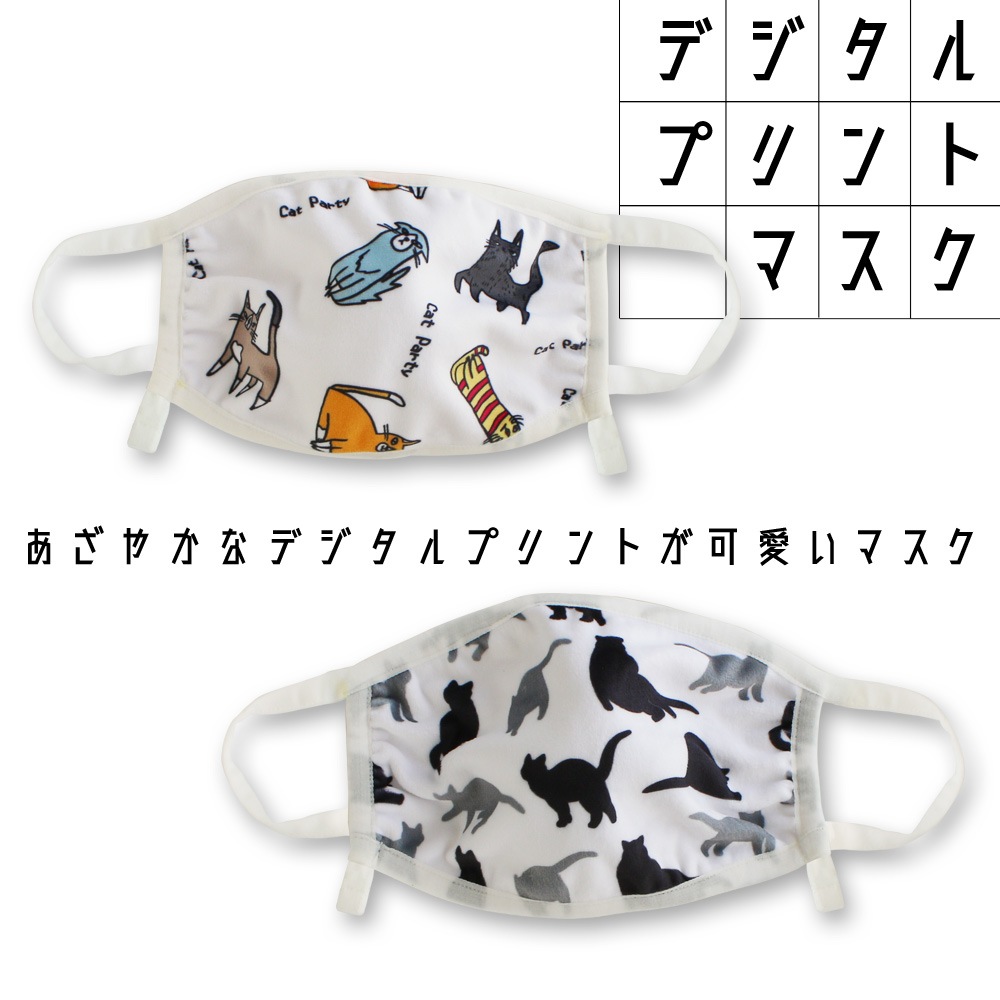 shanti / ǥץȥޥ / å [᡼о]