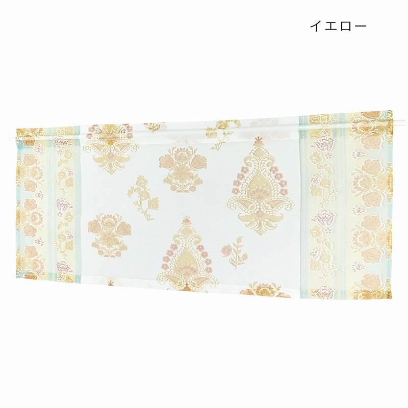 shanti / ���ե������ƥ� �ܥ��˥���ѥ�����