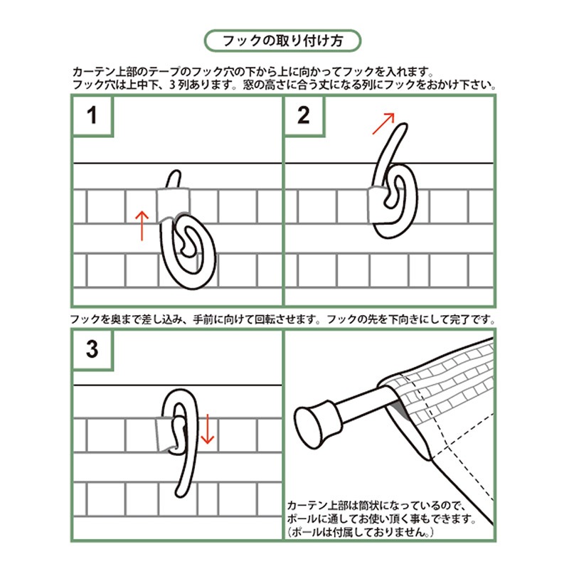 shanti / �եå���2WAY�����ƥ� �ץ��ƥ�