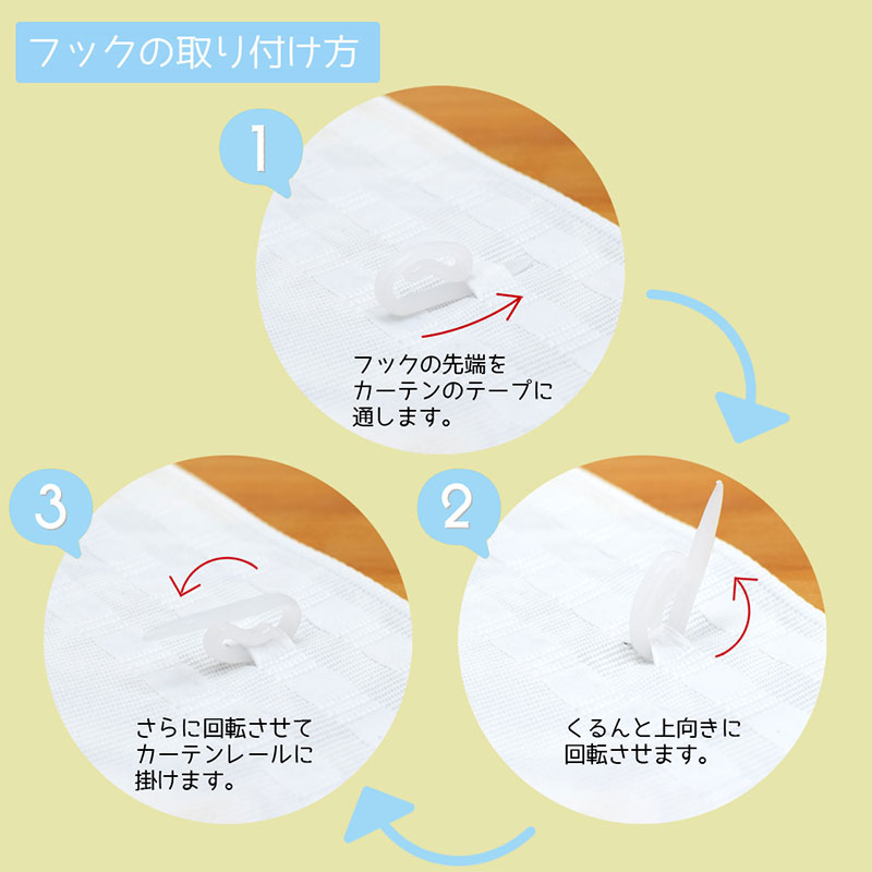 shanti / �եå���2WAY�����ƥ� �ץ��ƥ�