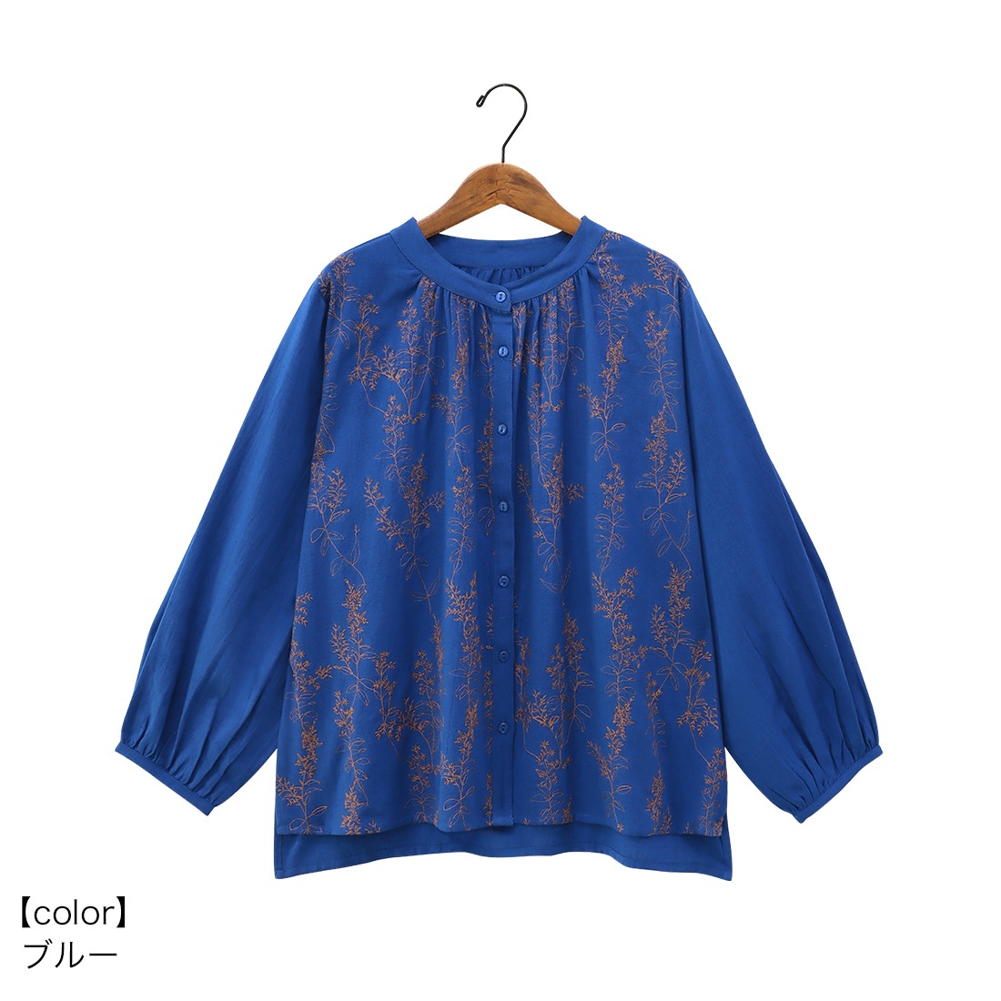 ڿshanti / ֥饦 ꡼֥