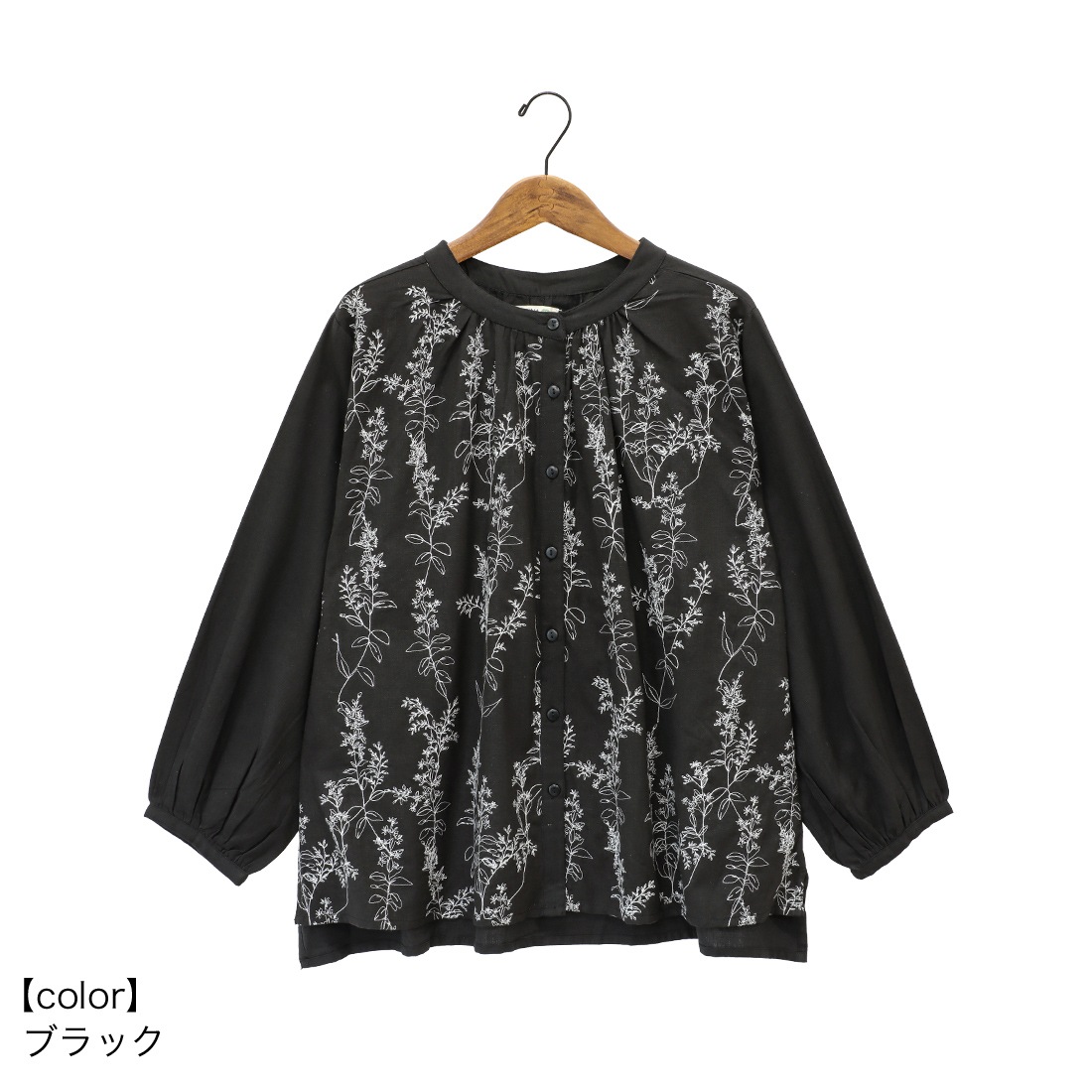 ڿshanti / ֥饦 ꡼֥