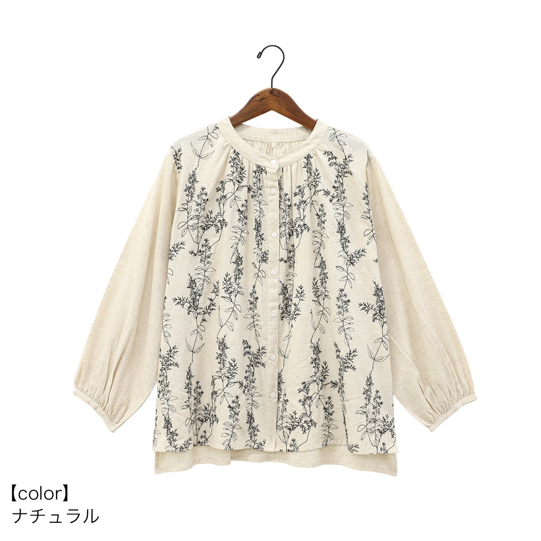 ڿshanti / ֥饦 ꡼֥