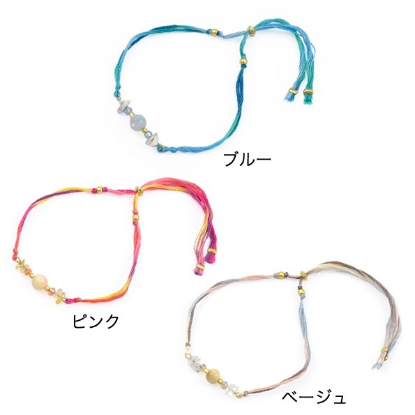 ��30%OFF�� shanti / 2Way�֥쥹��å� �ǥ����� [�᡼�����о���]