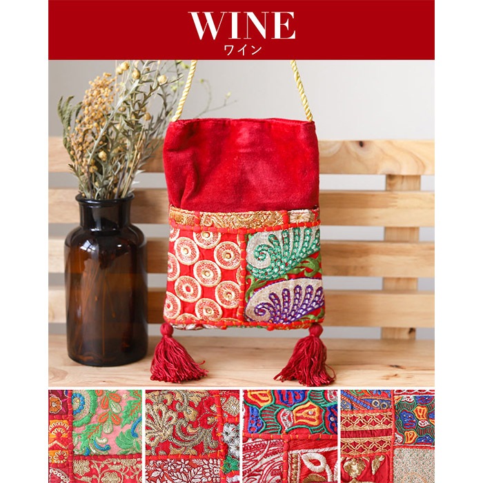 shanti / ����Хǥ����ѥå� �����å��� [�᡼�����о���]