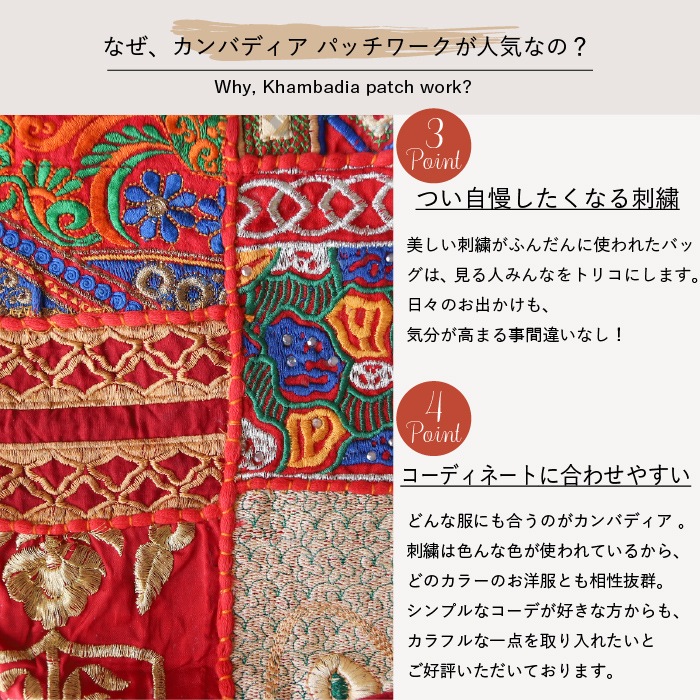 shanti / ����Хǥ����ѥå� �����å��� [�᡼�����о���]