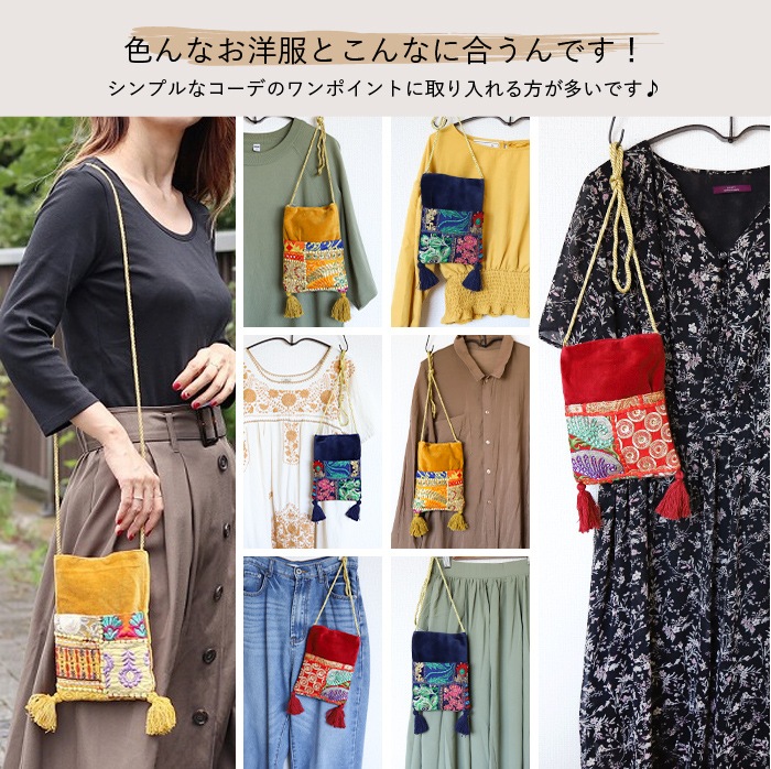 shanti / ����Хǥ����ѥå� �����å��� [�᡼�����о���]