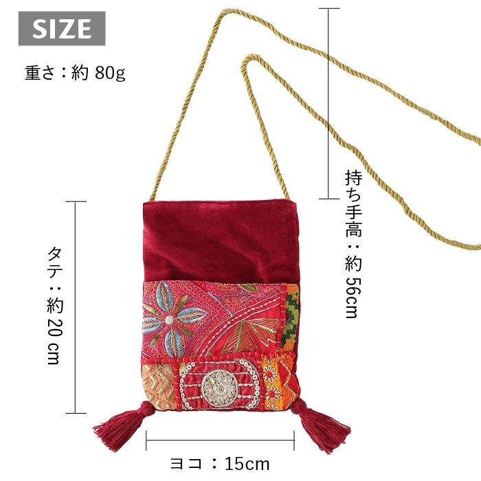 shanti / ����Хǥ����ѥå� �����å��� [�᡼�����о���]