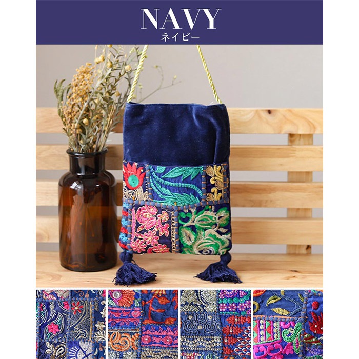 shanti / ����Хǥ����ѥå� �����å��� [�᡼�����о���]