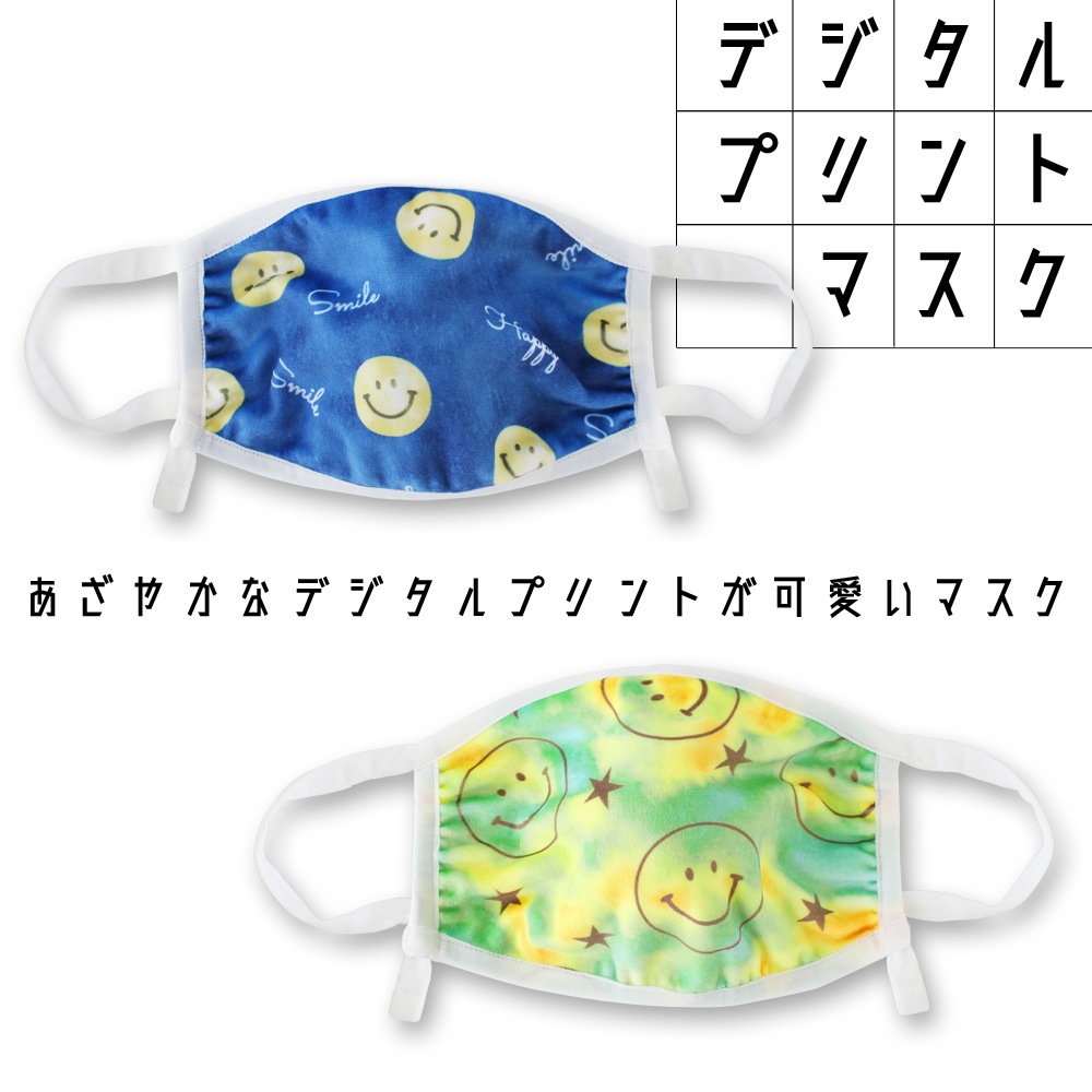 shanti / �ǥ�����ץ��ȥޥ��� / ���ޥ��� [�᡼�����о���]