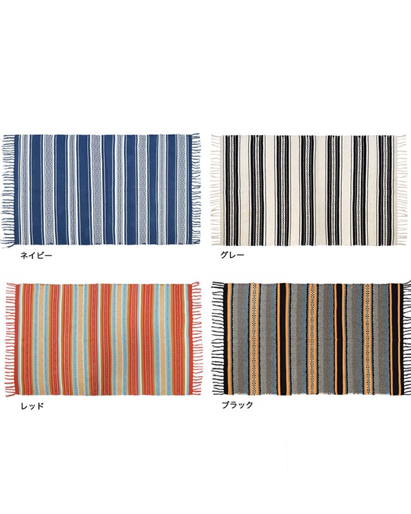 �ϡ��ե饰�ޥå� �ƥ���������(90��140cm)