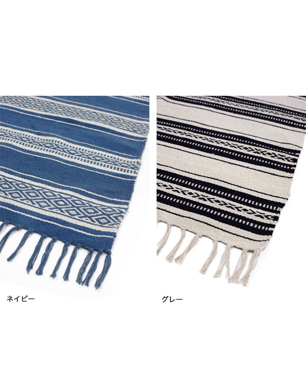 �ϡ��ե饰�ޥå� �ƥ���������(90��140cm)