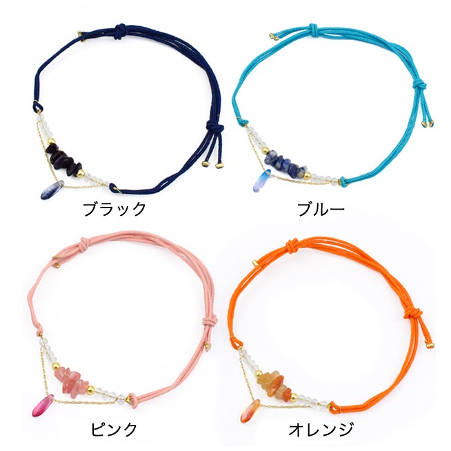 ��30%OFF�� shanti / �֥쥹��å� �إ�ͥ� [�᡼�����о���]