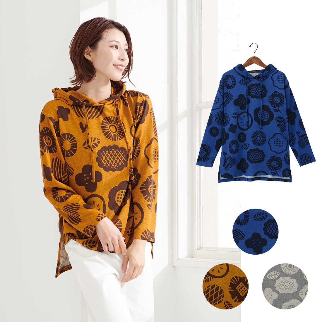 ��10%OFF�� shanti / PORINA �ץ륪���С� / ���ƥ�