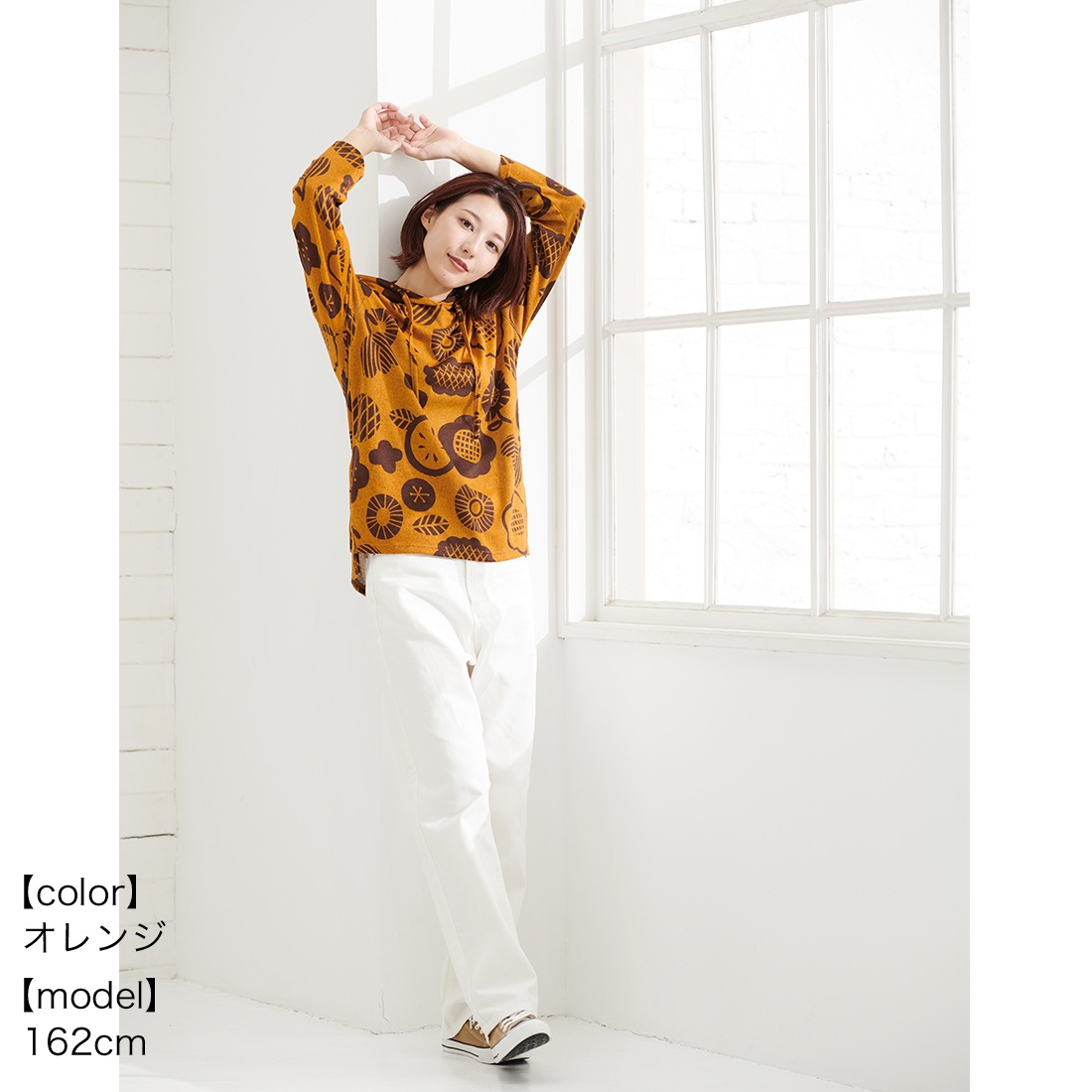 ��10%OFF�� shanti / PORINA �ץ륪���С� / ���ƥ�