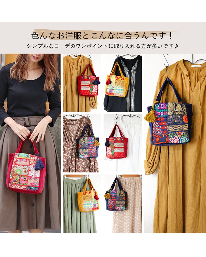 shanti / ����Хǥ����ѥå� �ߥ˥ȡ��ȥХå� [�᡼�����о���]