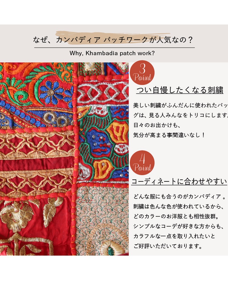 shanti / ����Хǥ����ѥå� �ߥ˥ȡ��ȥХå� [�᡼�����о���]