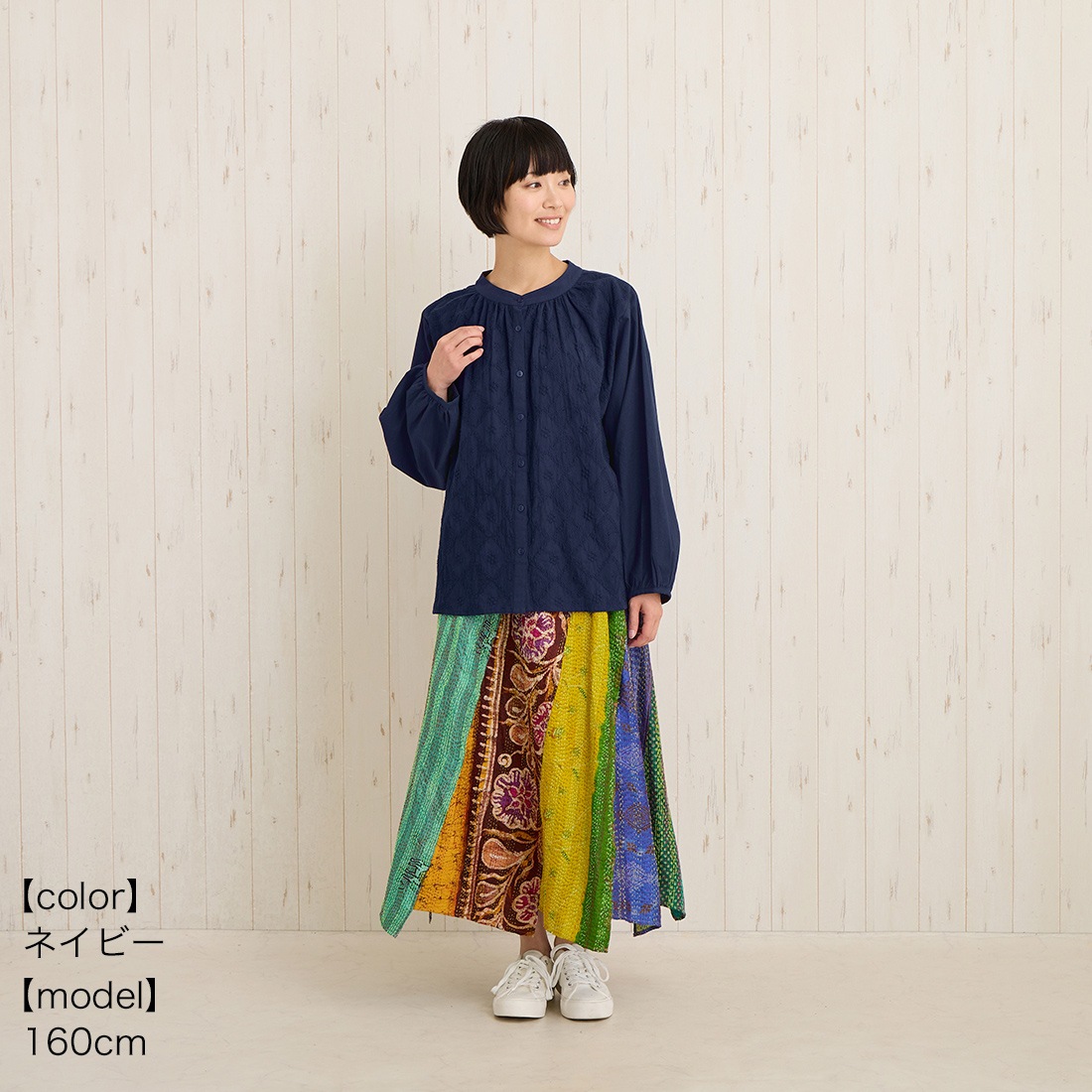 �ڿ����shanti / �֥饦�� ���������