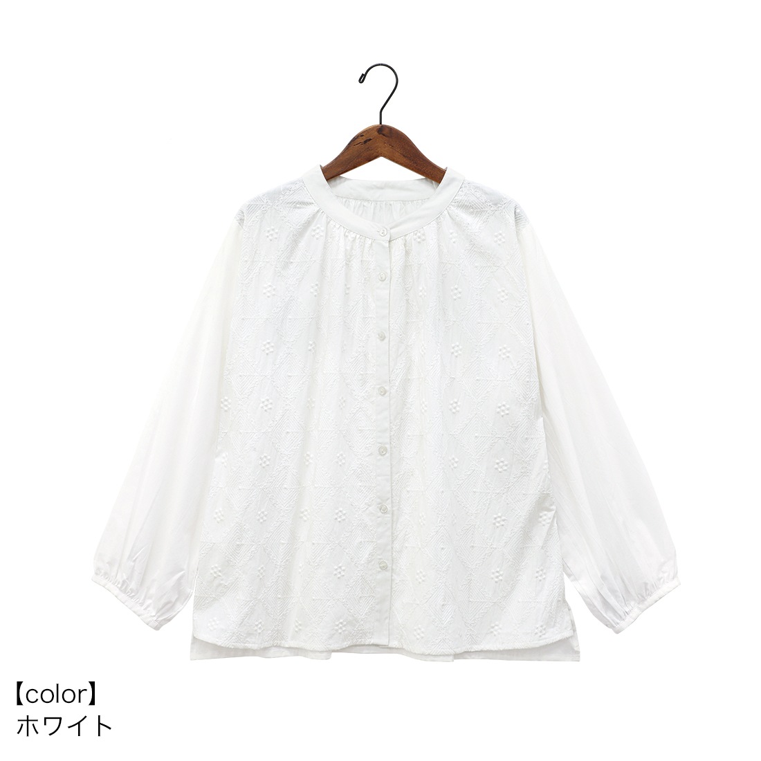�ڿ����shanti / �֥饦�� ���������