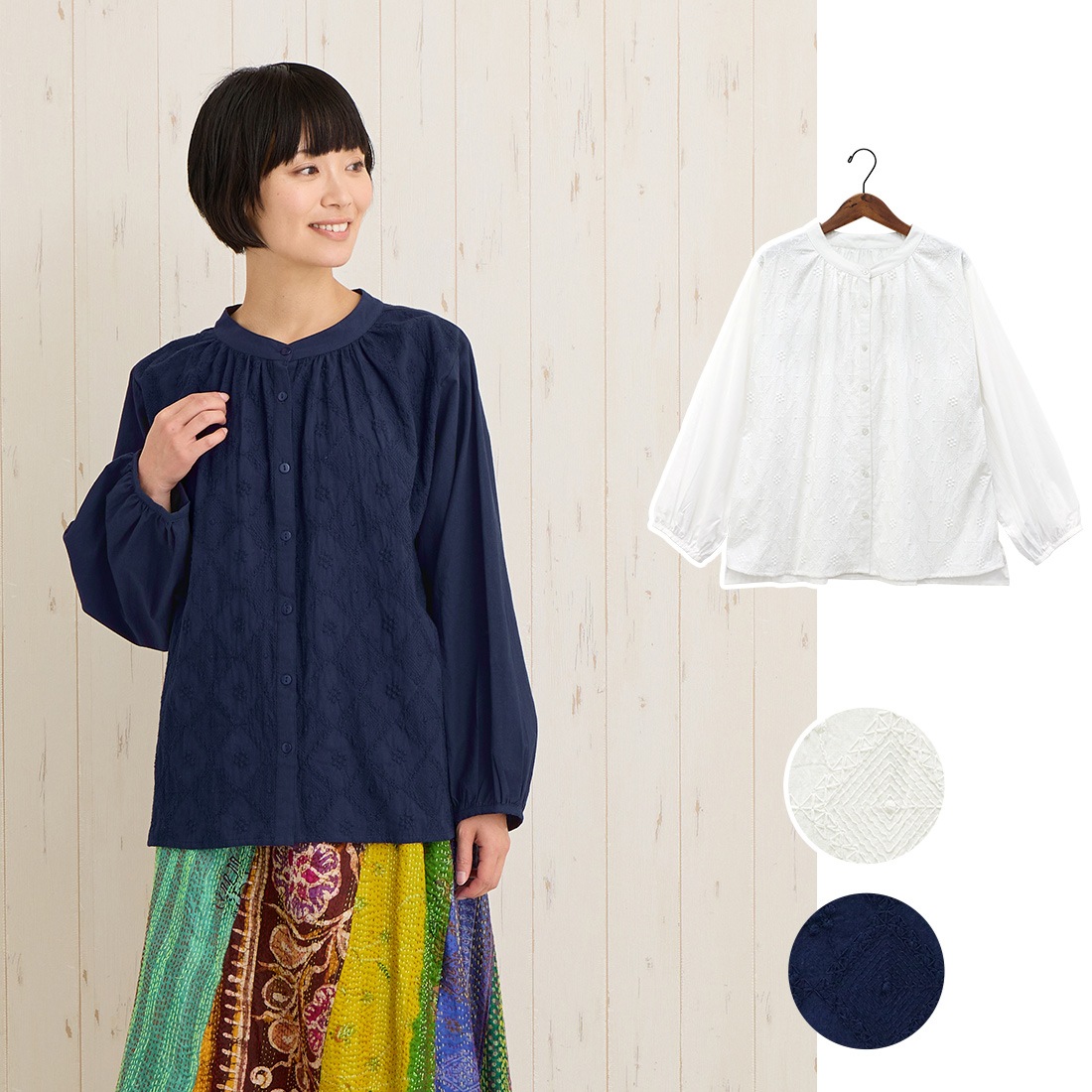�ڿ����shanti / �֥饦�� ���������