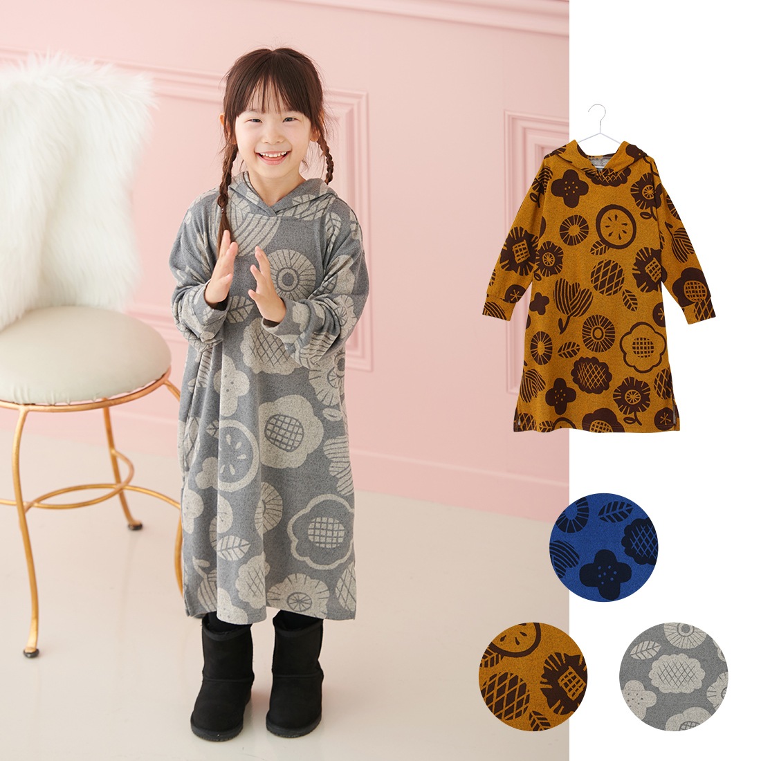 ��10��OFF�� shanti / PORINA ���å����ԡ��� / ���ƥ� (120cm)