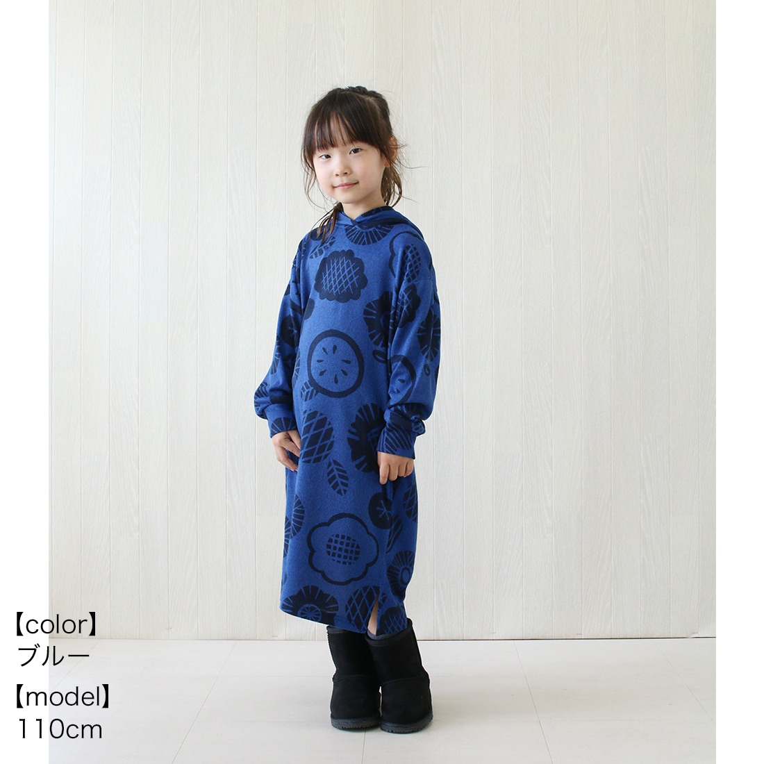 ��10��OFF�� shanti / PORINA ���å����ԡ��� / ���ƥ� (120cm)