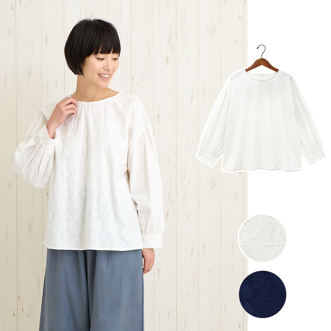 �ڿ����shanti / �ץ륪���С� ���������