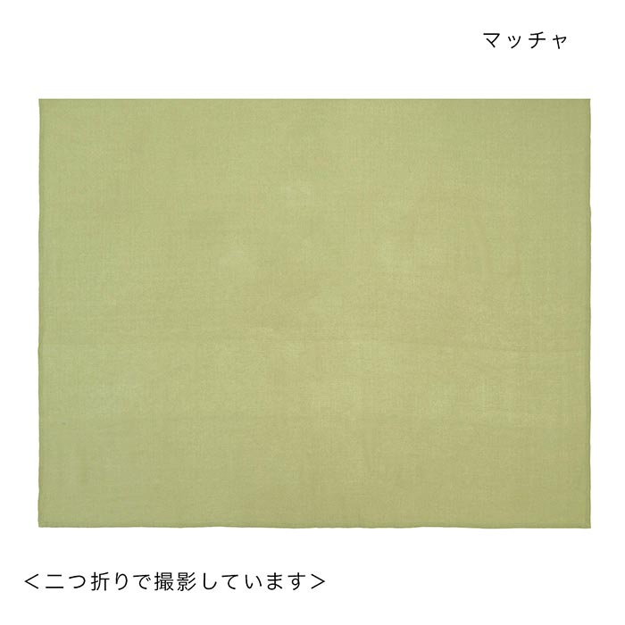 shanti / �ޥ�������� ����åɥ��顼