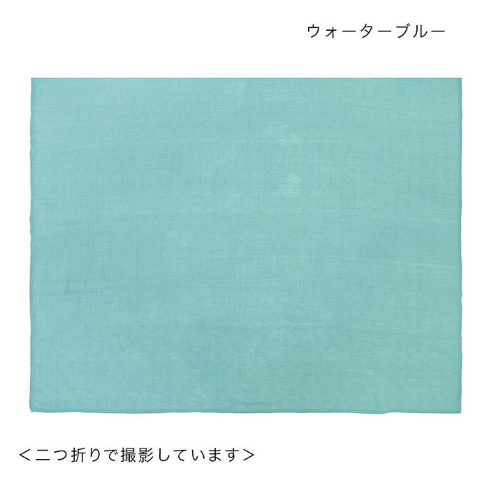 shanti / �ޥ�������� ����åɥ��顼