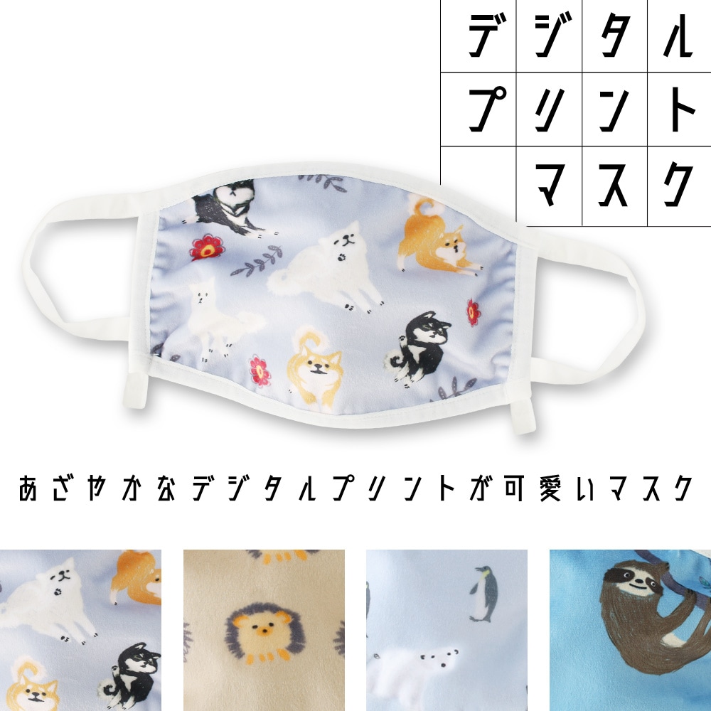 shanti / �ǥ�����ץ��ȥޥ��� / ���˥ޥ� [�᡼�����о���]