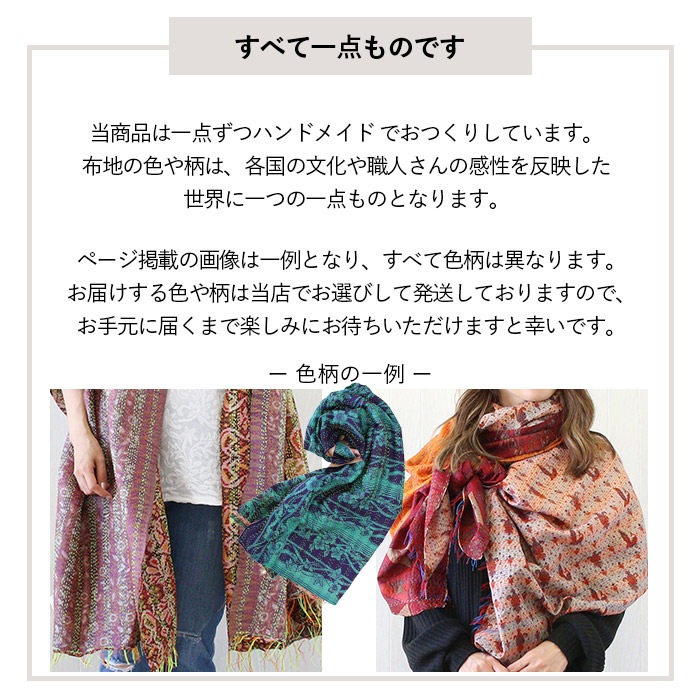 shanti / ���硼�� ����