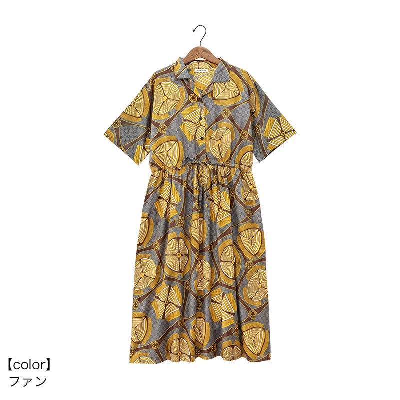 ڿ͵ʡshanti / ԡ եꥫץ졼