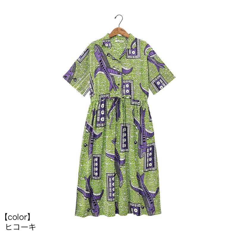 ڿ͵ʡshanti / ԡ եꥫץ졼