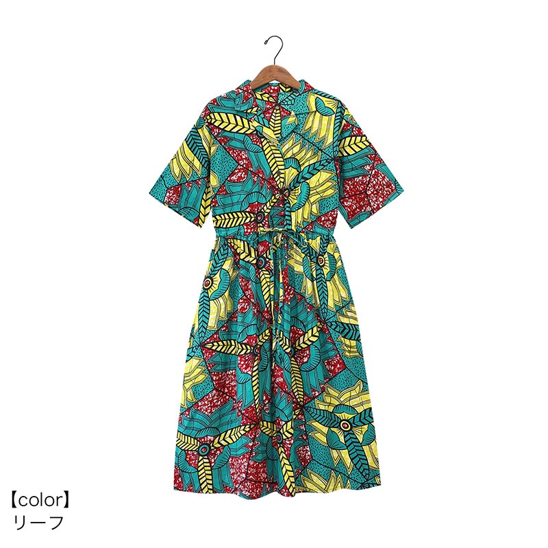 ڿ͵ʡshanti / ԡ եꥫץ졼