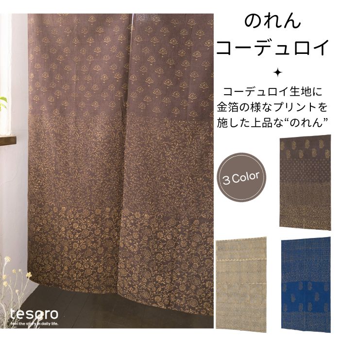 shanti / �Τ�� �����ǥ����