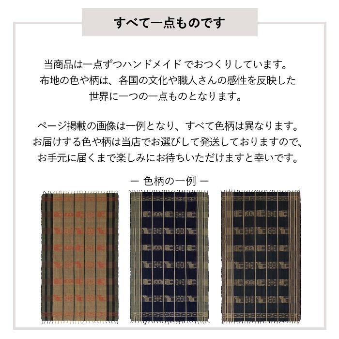 shanti / �ʥ�²�ޥ���������ʥ�����