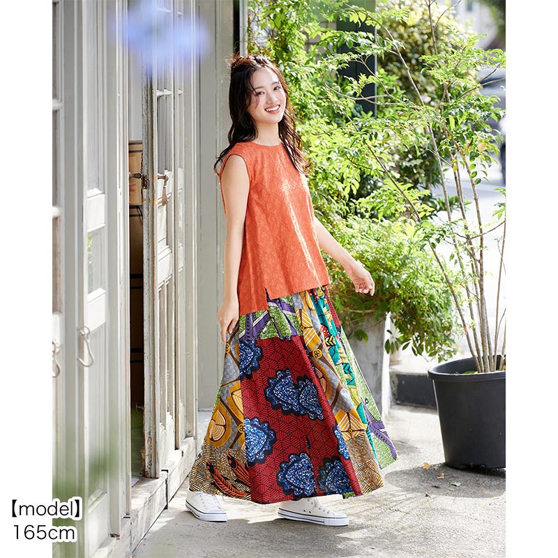 shanti /  եꥫץ졼