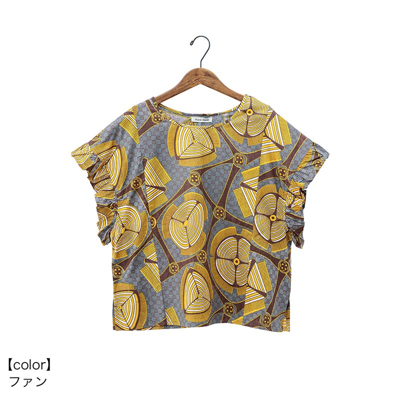 shanti / �ץ륪���С� ���եꥫ��ץ졼��[�᡼�����о���]