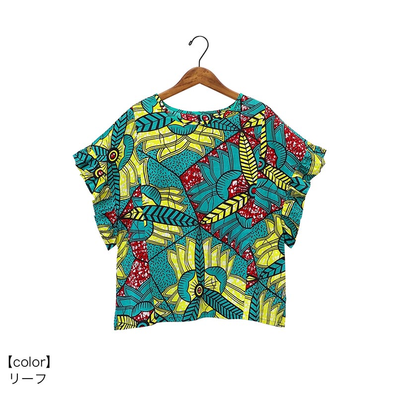 shanti / �ץ륪���С� ���եꥫ��ץ졼��[�᡼�����о���]