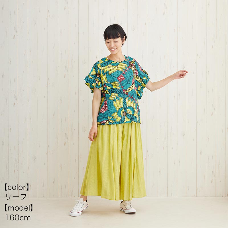 shanti / �ץ륪���С� ���եꥫ��ץ졼��[�᡼�����о���]