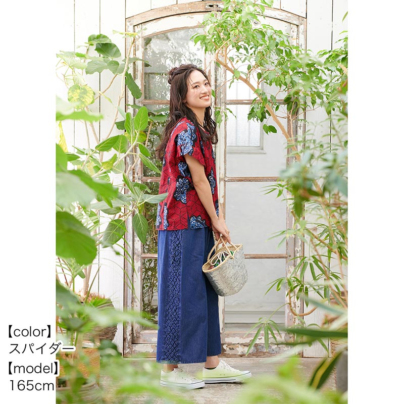 shanti / �ץ륪���С� ���եꥫ��ץ졼��[�᡼�����о���]