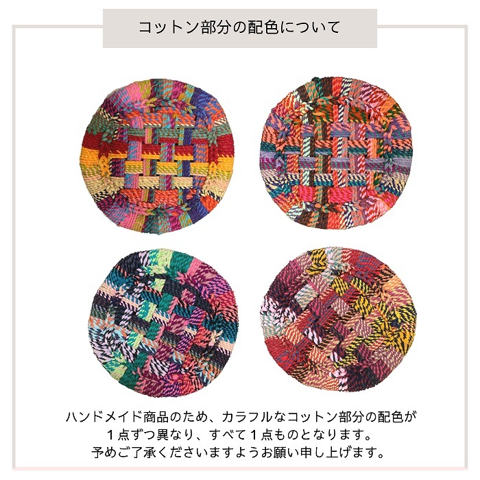 shanti / �꡼�ɥ��ġ���