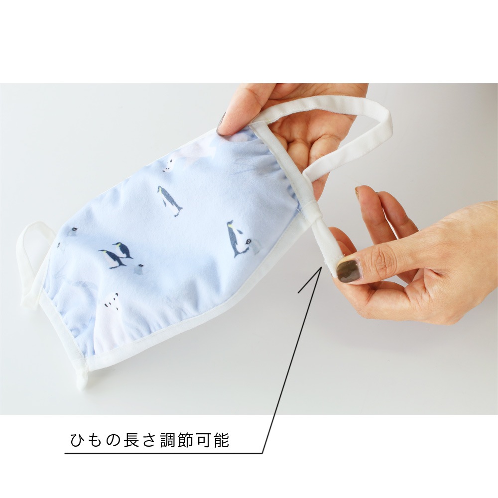 shanti / ���å��� / �ǥ�����ץ��ȥޥ���  /���ޥ��� [�᡼�����о���]